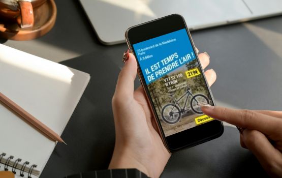 decathlon drive to store